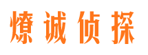 平武劝分三者